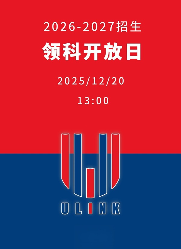 ��ƽ�������У��У԰������