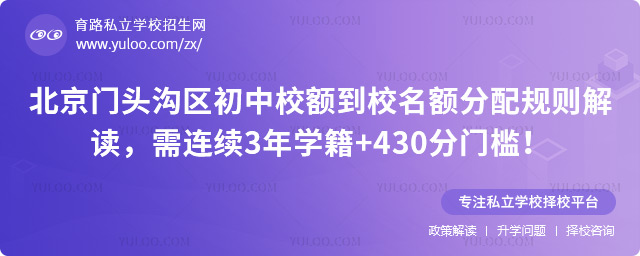 ������ͷ��������У�У����������