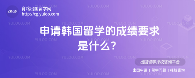 ���뺫����ѧ