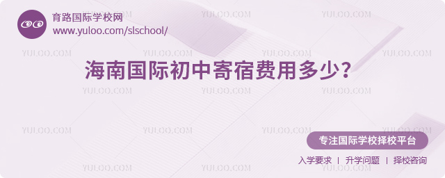 2026�꺣�Ϲ��ʳ��м��޷��ö���