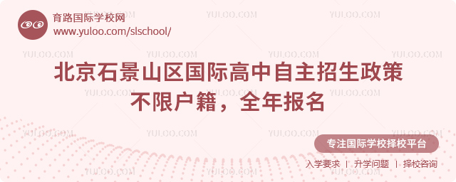 2026�걱��ʯ��ɽ�����ʸ���������������