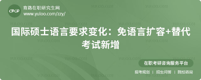 ����˶ʿ����Ҫ��仯