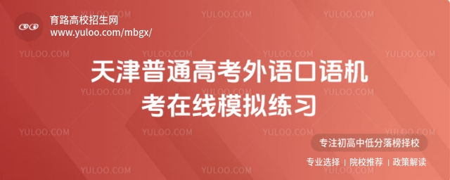 �����2026��߿�����������ģ����ϰ����������ѧ��Ҫע��ʲô��