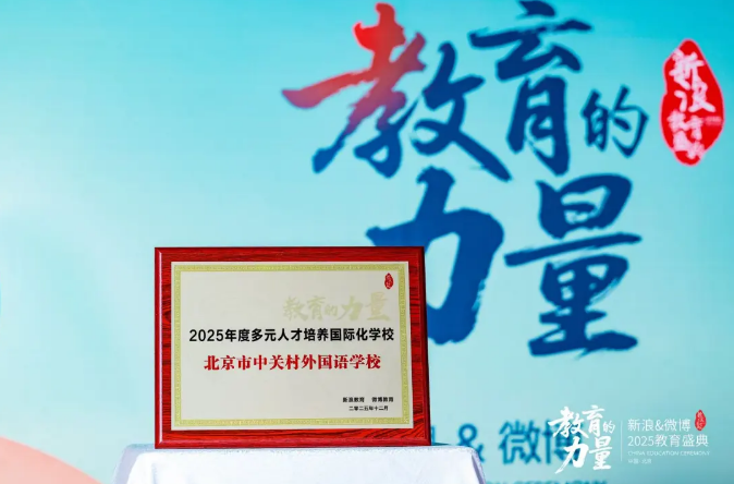 �������йش������ѧУ������