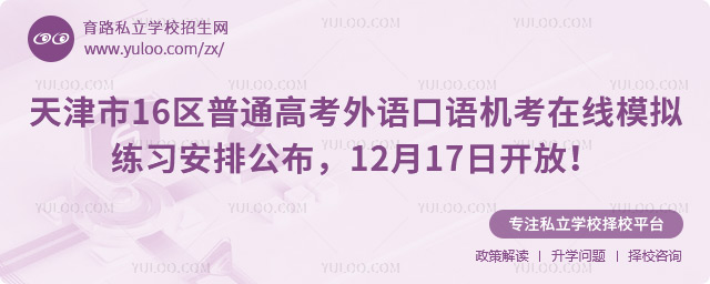 �����16����ͨ�߿���������������ģ����ϰ