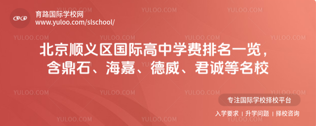 ����˳�������ʸ���ѧ������һ��������ʯ�����Ρ����������ϵ���У