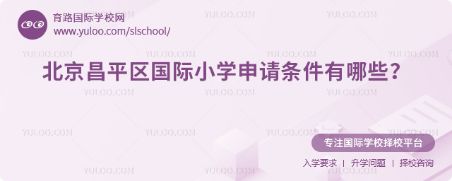 2026�걱����ƽ������Сѧ��������