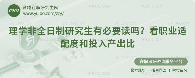 ��ѧ��ȫ�����о����б�Ҫ����