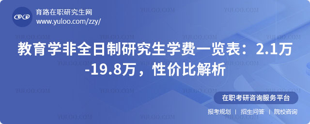 ����ѧ��ȫ�����о���ѧ��һ����