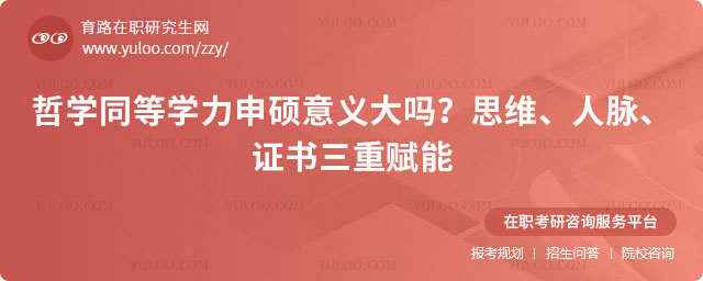 ��ѧͬ��ѧ����˶�������