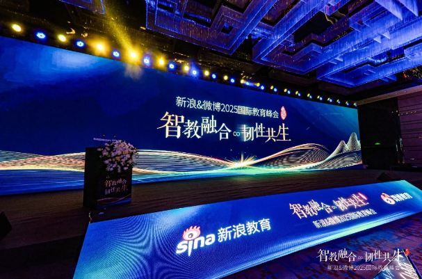 ����������ѧУ����ѧԺ��ڱ�Ӱ�������ʻ�ѧУ