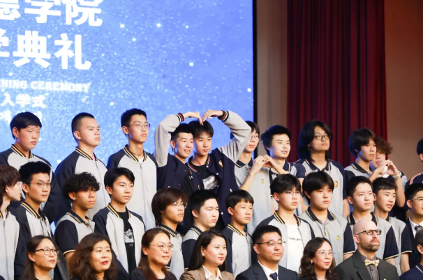 ����������ѧУ����ѧԺ������