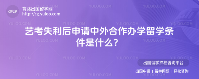 �տ�ʧ�����������������ѧ��ѧ