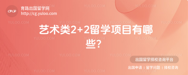 ������2+2��ѧ��Ŀ