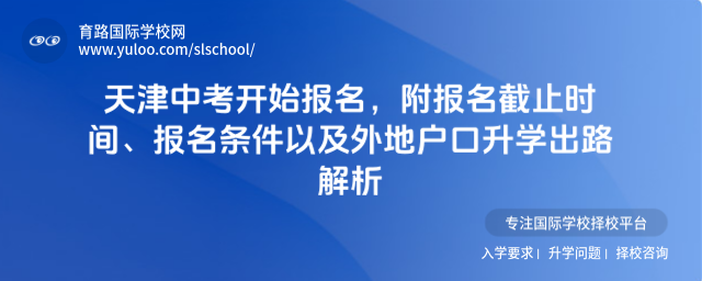 ����п���ʼ��������������ֹʱ�䡢���������Լ���ػ�����ѧ��·����