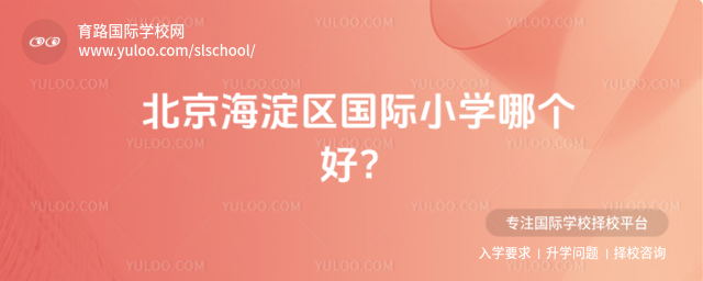 ��������������Сѧ�ĸ��ã�