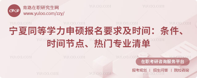 ����ͬ��ѧ����˶����Ҫ��ʱ��