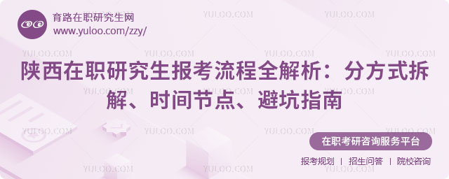 ������ְ�о�����������