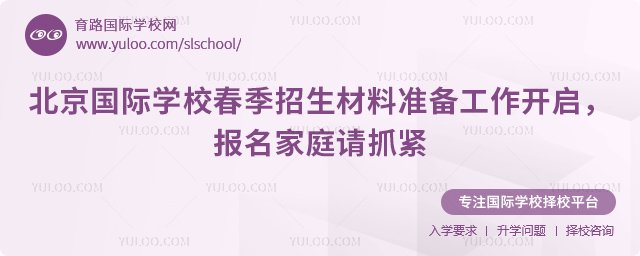 2026�걱������ѧУ������������׼��