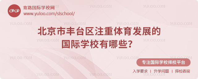 �����з�̨��ע��������չ�Ĺ���ѧУ����Щ