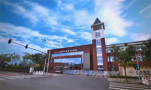 �˴���ʯ��ɽѧУ���ʲ�