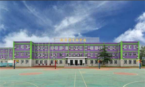 ������ɼѧУ