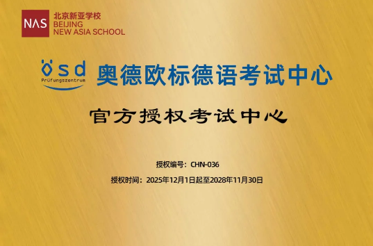 ����ѧУ����ÖSD���������仧