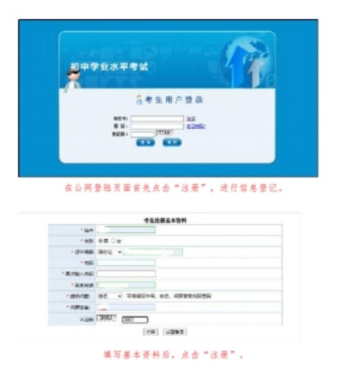 ���ӱ����п�������֪