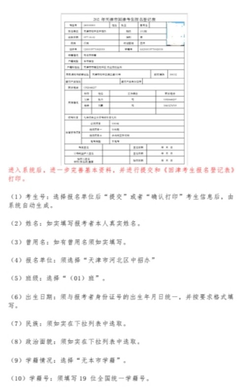 ���ӱ����п�������֪