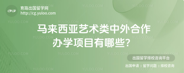 �����������������������ѧ��Ŀ