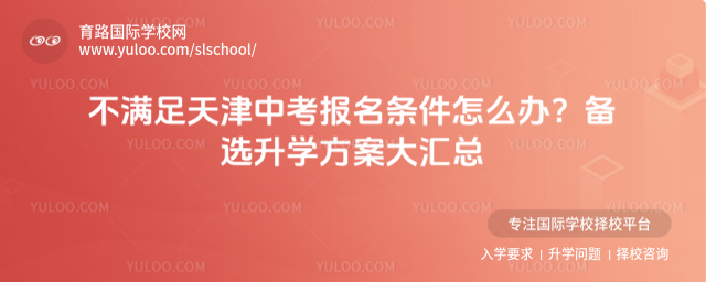 ����������п�����������ô�죿��ѡ��ѧ���������