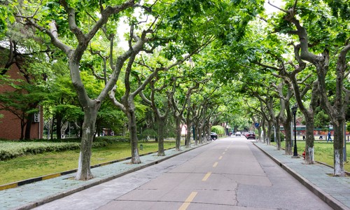 西安交通大學繼續教育學院