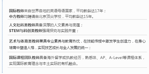 ��������ʦ����