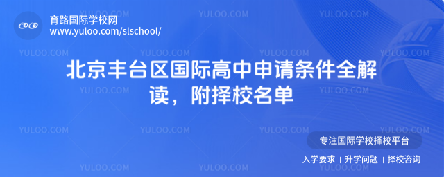 ������̨�����ʸ�����������ȫ���������У����