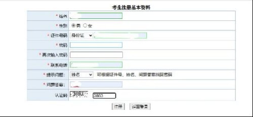 ���Ӷ�����ʡ�ؽ��п�����