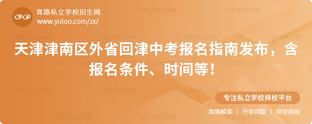 ����������ʡ�ؽ��п�����