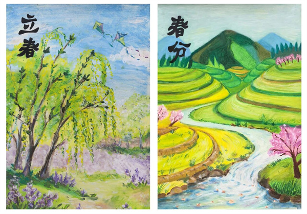 �йش������ѧУ����