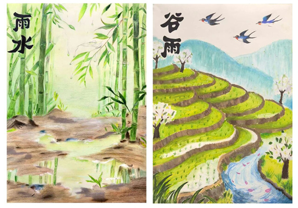 �йش������ѧУ����