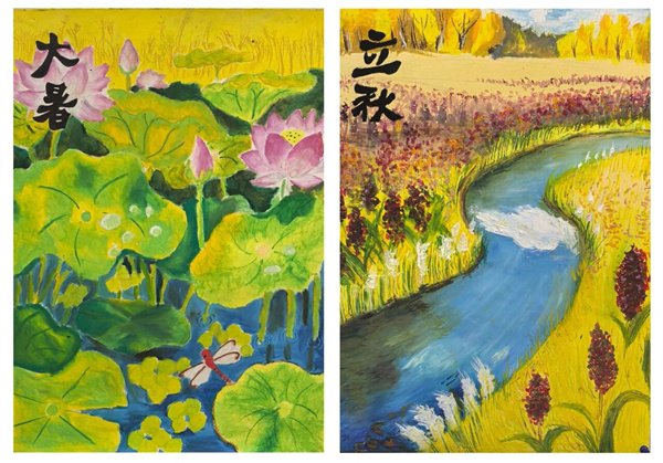 �йش������ѧУ����