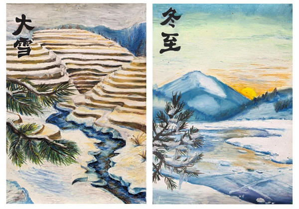 �йش������ѧУ����