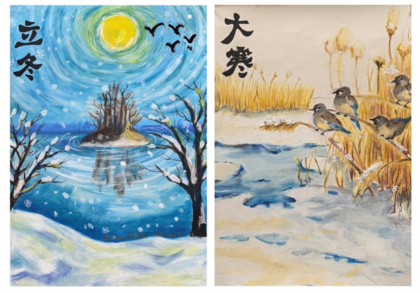 �йش������ѧУ����