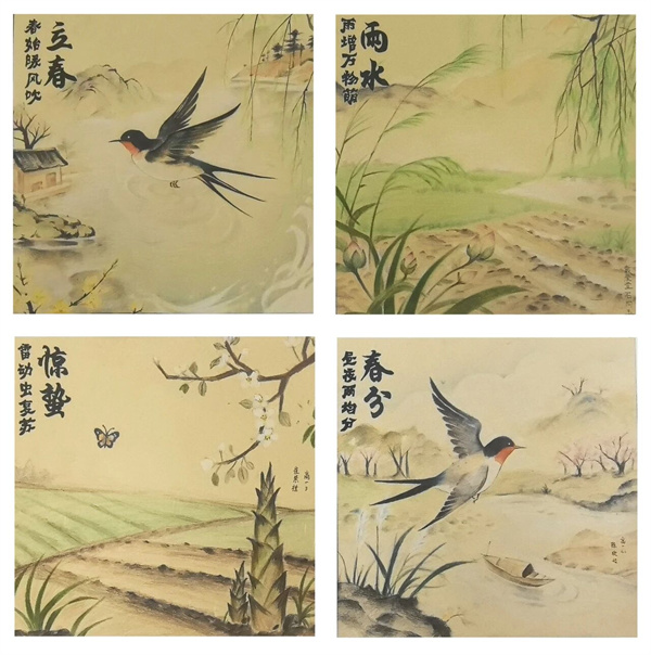 �йش������ѧУ����