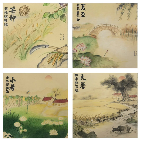 �йش������ѧУ����