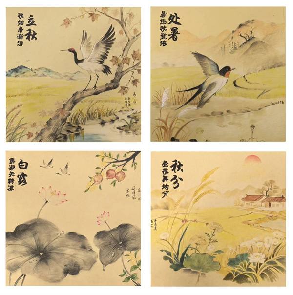 �йش������ѧУ����