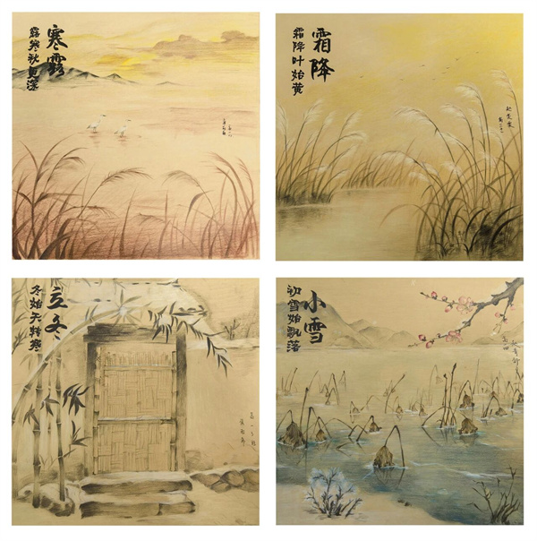 �йش������ѧУ����