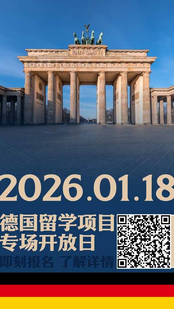 ��������Ӣ��ѧУ�¹���ѧ��Ŀ������