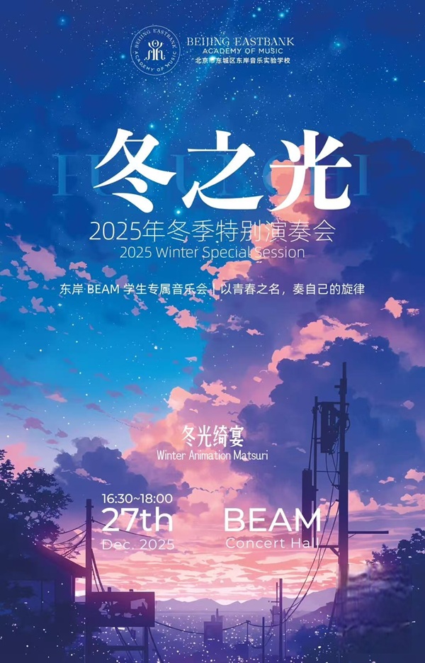 �����ж�������������ʵ��ѧУ�����