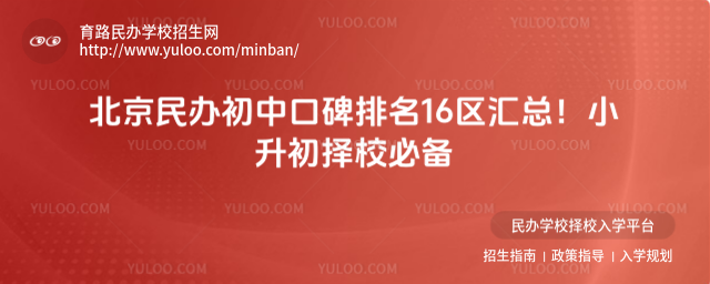 ���������пڱ�����16�����ܣ�С������У�ر�