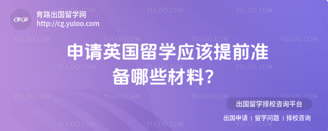 Ӣ����ѧ�������