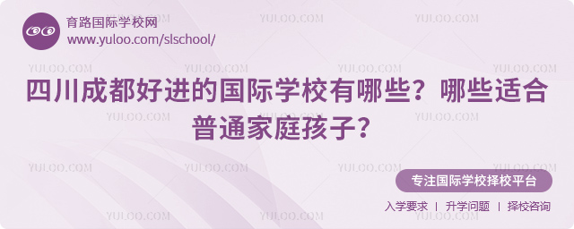 �Ĵ��ɶ��ý��Ĺ���ѧУ����Щ